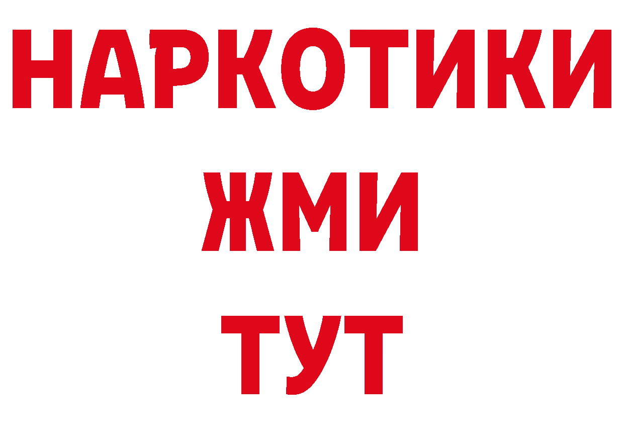 Кодеин напиток Lean (лин) онион площадка кракен Морозовск